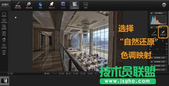 好照片超快速完美“沖印”RAW格式