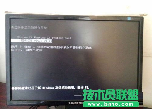 Win7如何備份系統？Win7系統備份教程