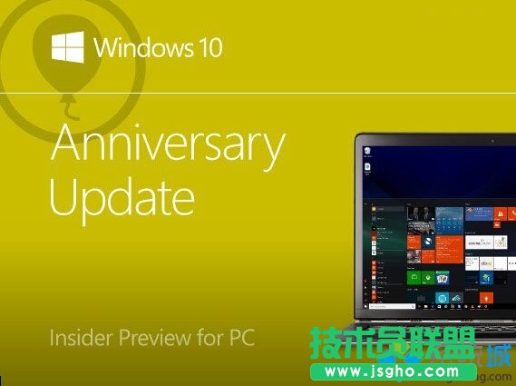 Win10一周年更新14367有哪些已修復內容和已知問題