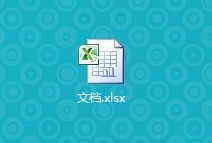 excel平方根公式怎么打出來