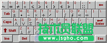 wps如何輸入≈約等于符號(hào)