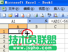 excel如何設(shè)置函數(shù)