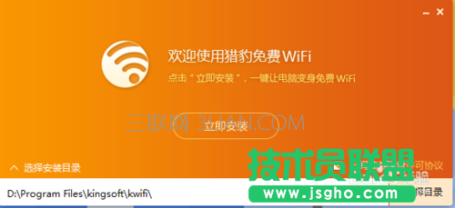 win10校園網wifi共享,校園網如何共享wifi
