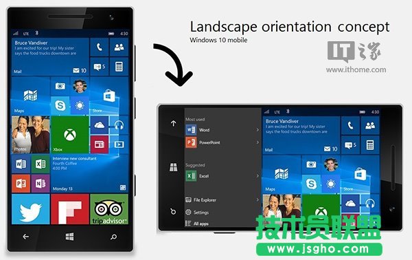 Win10 Mobile開始屏幕橫屏模式怎么變？ 三聯