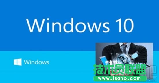 windows10手勢功能有什么作用？ 三聯