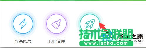Win7系統提示區域內找不到無線網絡如何解決？