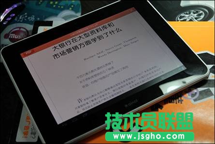 WPS移動版:擁抱數字革命 平板用戶PDF閱讀好拍檔 三聯