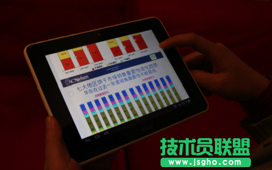 WPS Office 移動(dòng)版5.3新增功能全體驗(yàn) 三聯(lián)