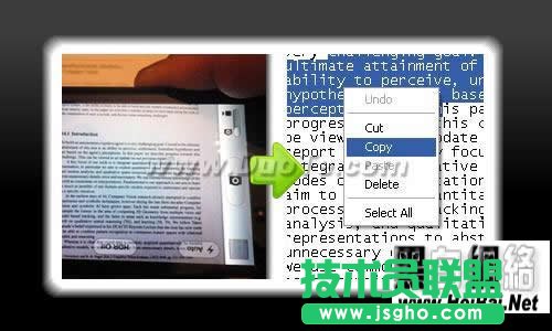 細數12款優秀的在線文件格式轉換工具