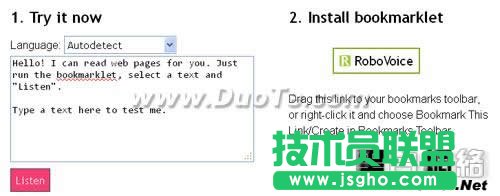 細數12款優秀的在線文件格式轉換工具