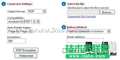 細數12款優秀的在線文件格式轉換工具