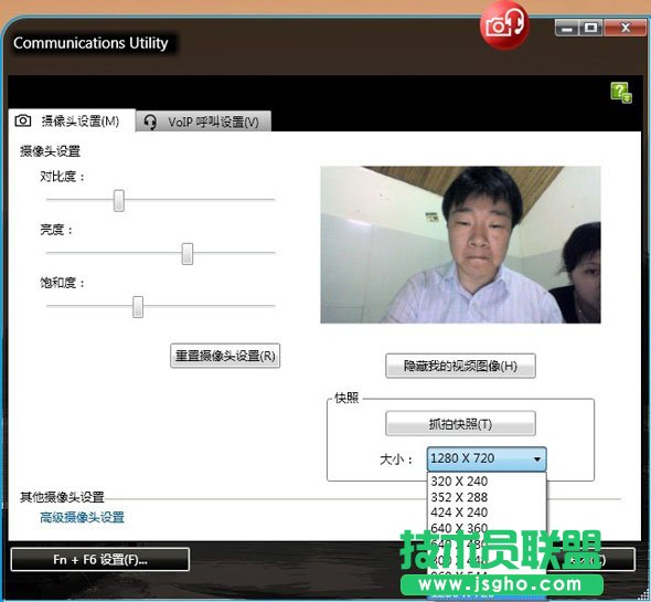 thinkpad t420攝像頭拍照教程