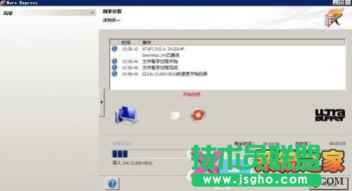 如何刻錄ios文件，nero刻錄使用指南