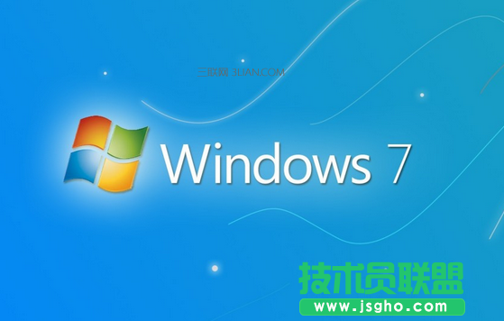 如何動手清理Windows 7系統的垃圾文件