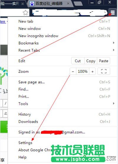 Win10系統谷歌瀏覽器怎么修改字體大小 三聯