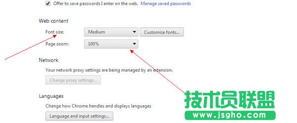 谷歌瀏覽器,谷歌瀏覽器字體大小,谷歌瀏覽器調字體大小