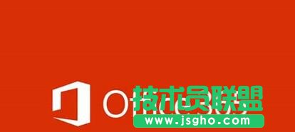 win7點擊Office軟件的&ldquo;購買&rdquo;和&ldquo;試用&rdquo;鏈接后跳轉出英文界面怎么回事？ 三聯