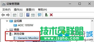 Win10設備管理器中設備上有白色問號如何解決   三聯