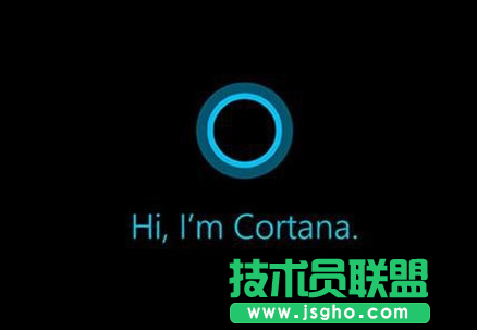 Win10小娜怎么關閉 三聯