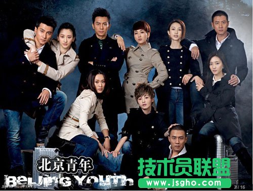 風行影視打造健康追劇生活 三聯教程