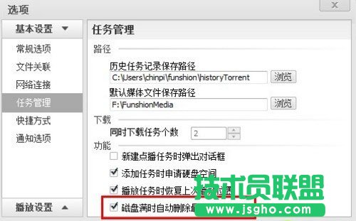 風行影視打造健康追劇生活