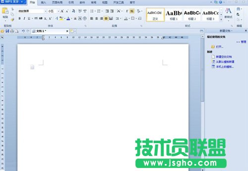 如何安裝WPS 三聯