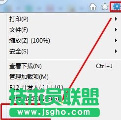 win10怎么提升網頁加載速度？ 三聯