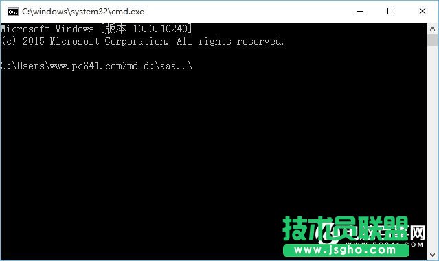 Win7文件夾怎么加密 簡單實用的win7文件夾加密技巧