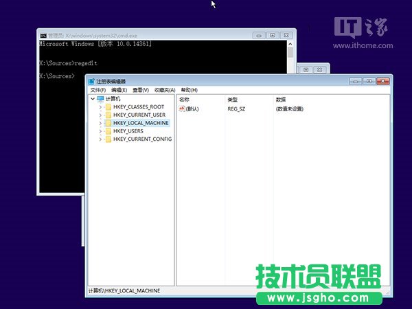 Win10忘記登錄密碼不用怕，系統(tǒng)U盤/光盤輕松重置