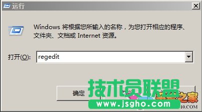 無法使用網上鄰居的解決方法 三聯教程