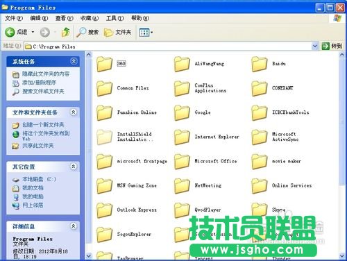 丟失桌面快捷方法，桌面快捷沒了怎么辦