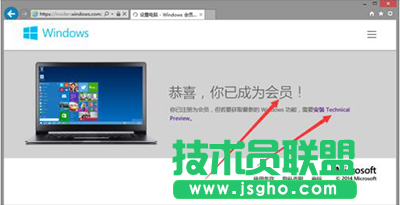win10正式版系統下載