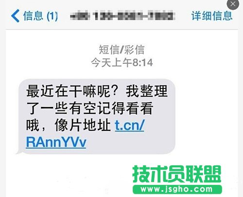 狀態疲軟2015年十款主流殺毒軟件評測 