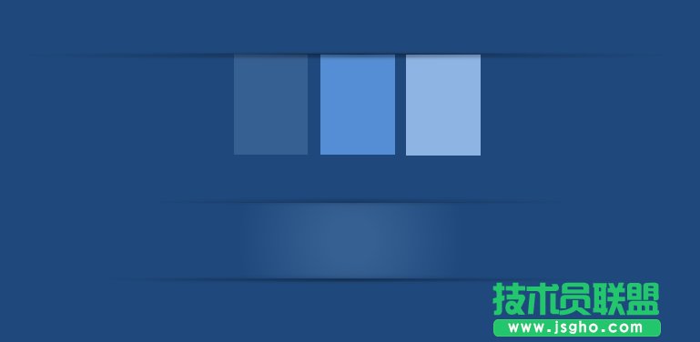 PPT制作分割線效果圖文教程 三聯