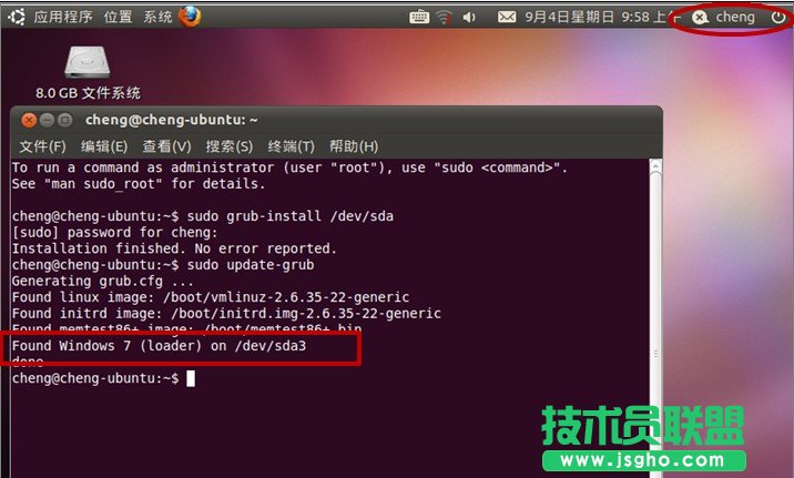 重裝windows系統后ubuntu 12.04啟動菜單