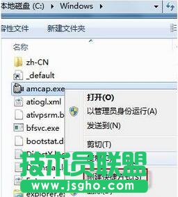 win7的攝像頭,win7攝像頭,win7攝像頭在哪,系統(tǒng)攝像頭哪里找?