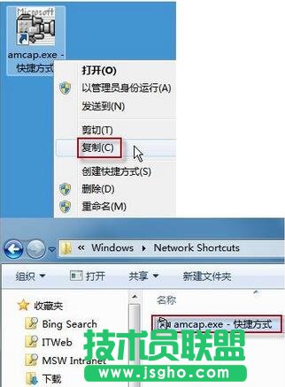 win7的攝像頭,win7攝像頭,win7攝像頭在哪,系統(tǒng)攝像頭哪里找?
