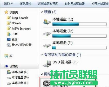 win7的攝像頭,win7攝像頭,win7攝像頭在哪,系統(tǒng)攝像頭哪里找?