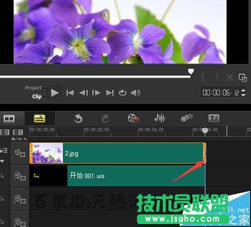 會聲會影導入uis序列素材不顯示序列該怎么辦?