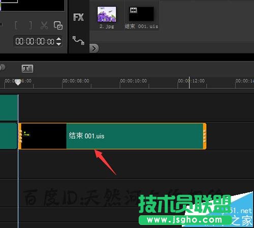 會聲會影導入uis序列素材不顯示序列該怎么辦?