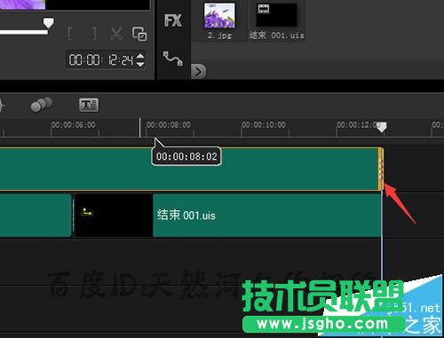 會聲會影導入uis序列素材不顯示序列該怎么辦?