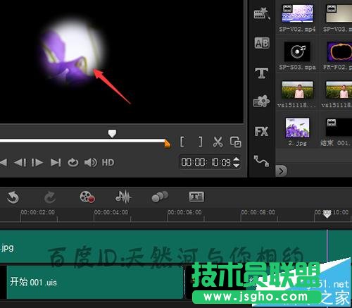 會聲會影導入uis序列素材不顯示序列該怎么辦?