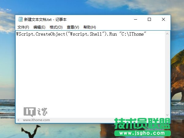 win10如何自定義文件資源管理器打開位置？ 三聯