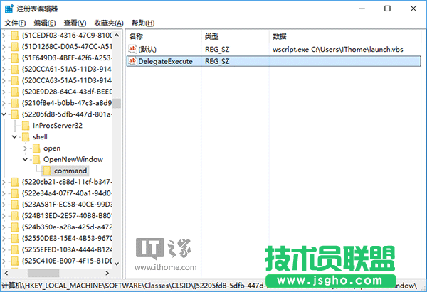 Win10秘笈：如何自定義文件資源管理器打開位置？