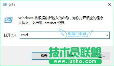 Win7出現(xiàn)未能連接一個Windows服務(wù)的解決辦法