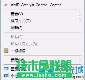 windows10系統(tǒng)下此電腦圖標被誤刪了如何恢復(fù) 三聯(lián)