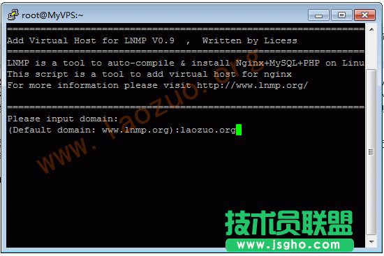 LNMP系列教程之一：添加域名建立站點 三聯