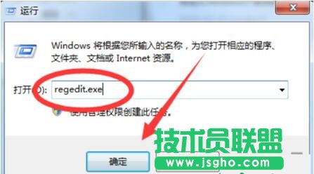 Win7壁紙自己改變被惡意篡改怎么辦？