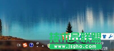 win7系統,音量圖標,音量圖標不見了,win7系統音量圖標不見了怎么辦,系統音量圖標找不到了怎么辦