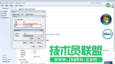 Windows臨時文件清理